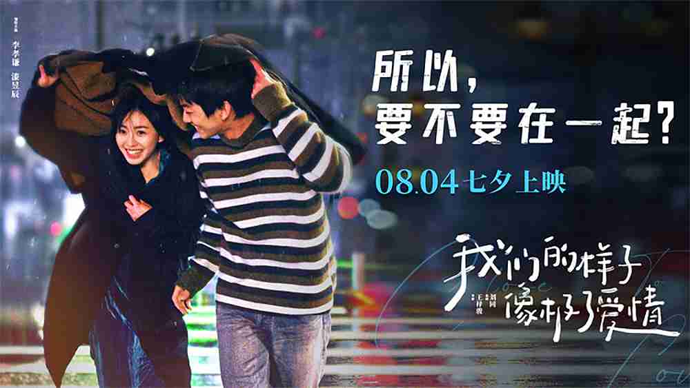 年少时在爱情里的不够勇敢，，究竟是不敢爱还是不够爱？？？？